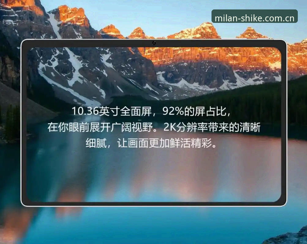 MILAN苹果手机中国版登录手机版 MILAN苹果手机中国版登录手机版深度评测:从安装到数据同步的实战体验