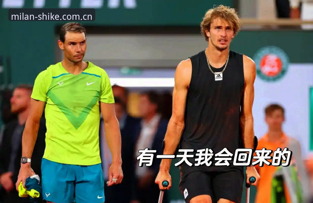 MILAN苹果手机中国版登录 法网决赛5盘大战背后的3个关键转折——兹维列夫终于熬出头了