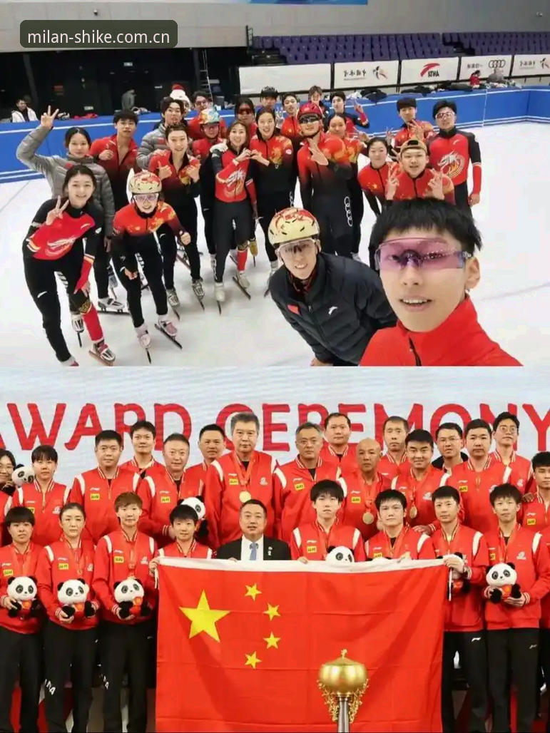 2026中国区此刻共赴APP安装 2026中国区此刻共赴APP安装深度评测:米兰球迷的“真香”体验报告