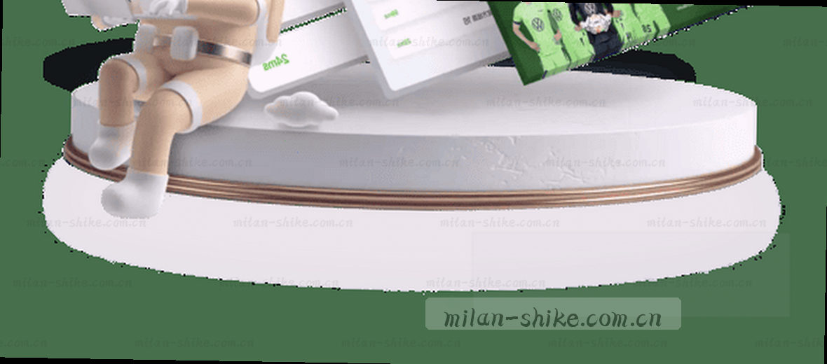 公司简介品牌故事核心价值